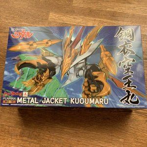 Shin Mashin Hero Wataru Metal Jacket Kuoumaru Model Kit Plamax Ms-13